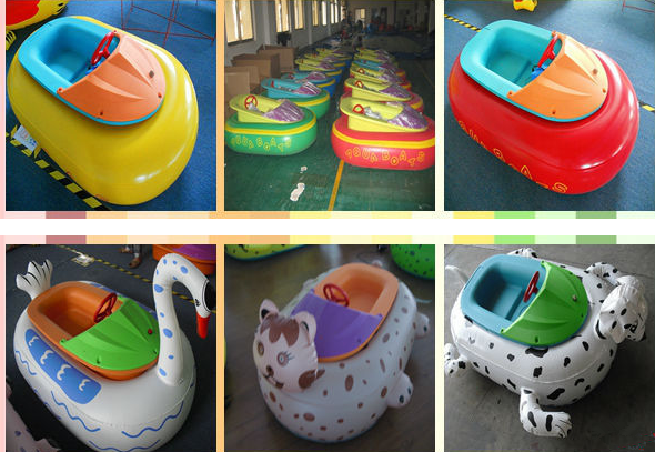 Kiddie ride bumper boat with coins