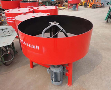 concrete pan mixer