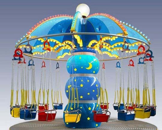 swing-carousel-ride-for-small-kids