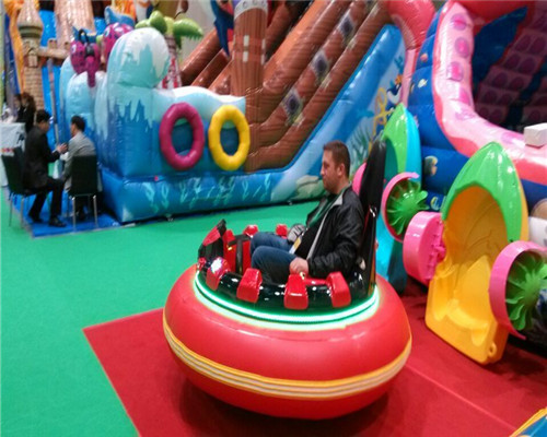 Buy middle bumper cars
