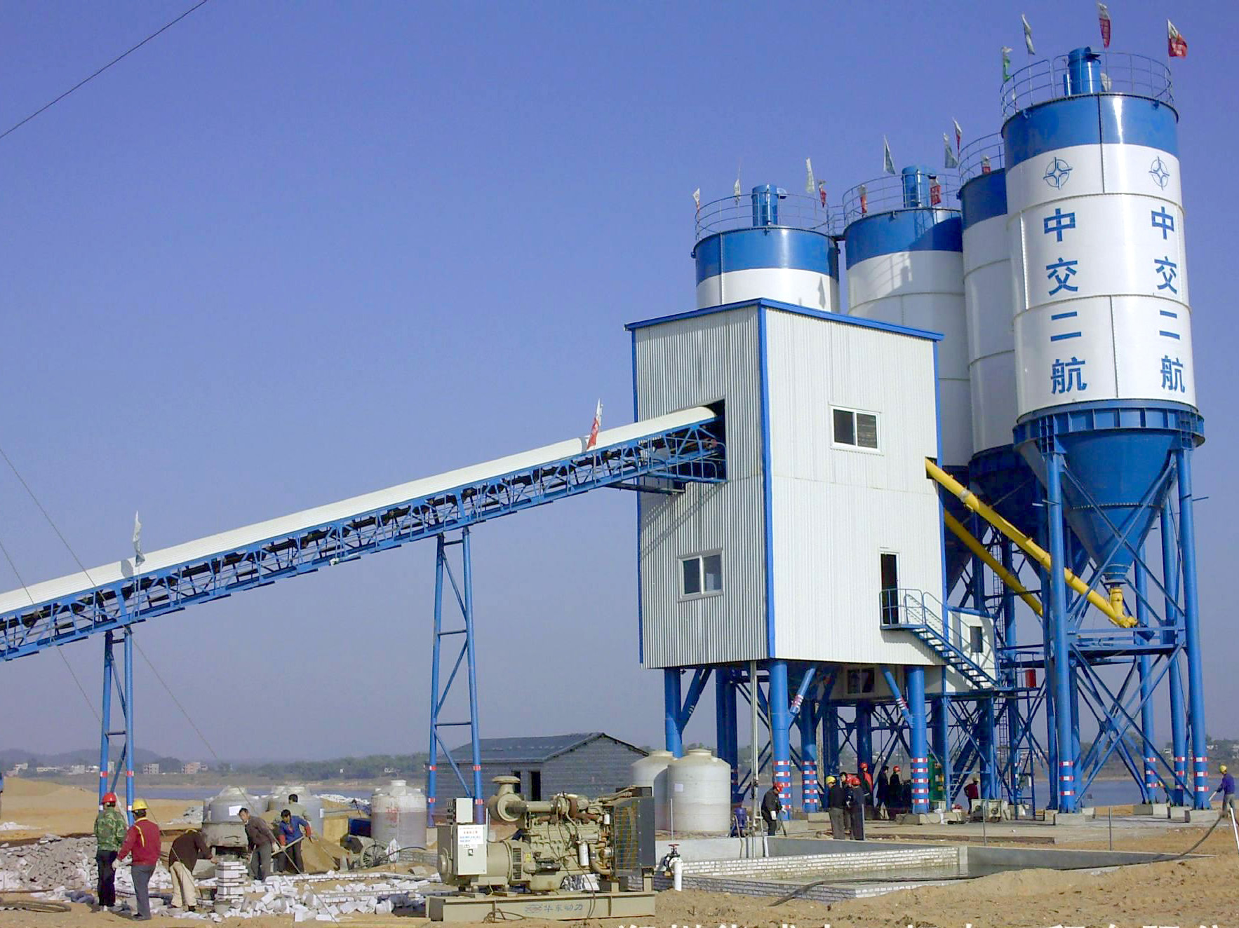 Ready Mix Concrete Plant